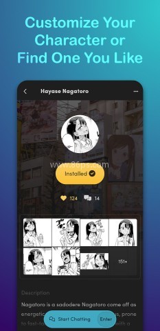 KajiwotoAI 第2张图