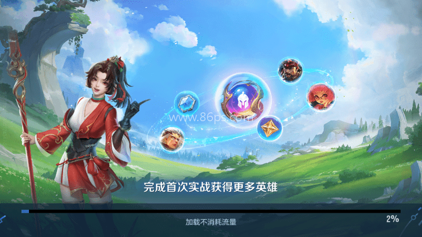 王者荣耀海外版 王者荣耀海外版
