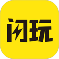 闪玩2.0.1