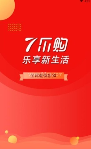 7乐购 7乐购