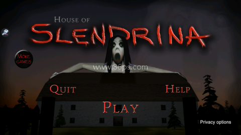 斯林德里娜的宅邸