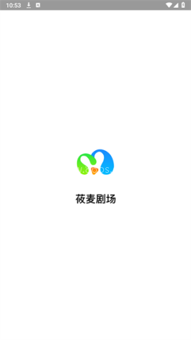 莜麦剧场