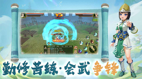 热江赏金版