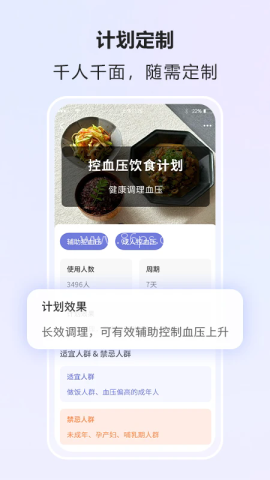 悦轻蓝 悦轻蓝