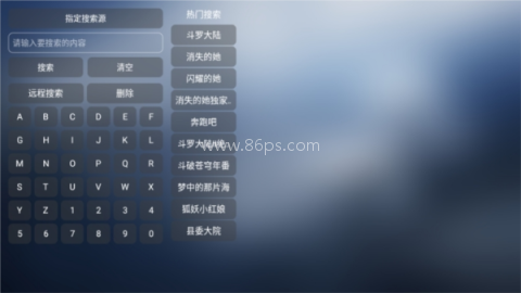 小林子tv 第2张图