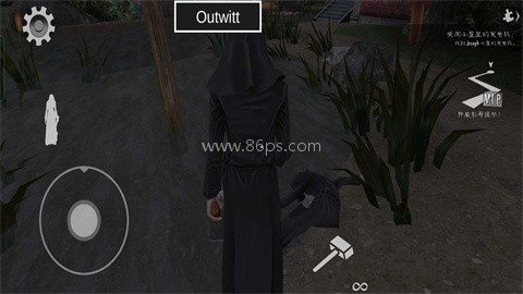 恐怖冰淇淋8outwitt模组