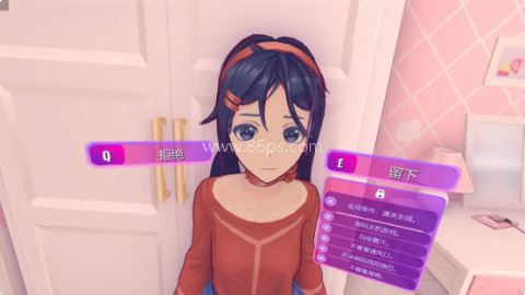 米塔miside移植版 第2张图