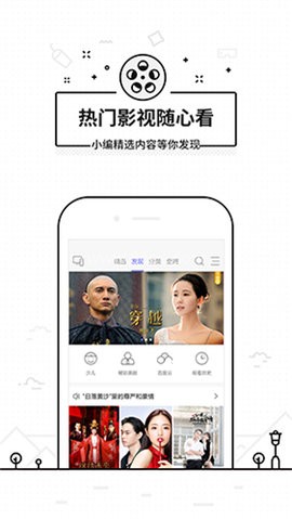 悟空万能遥控器