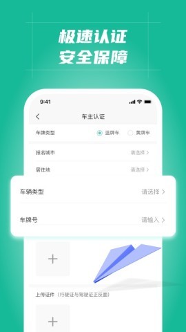 多多拉
