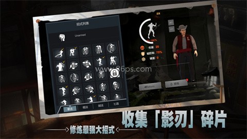徒游戏 徒游戏