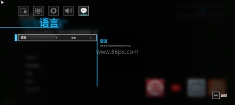 波比第5章破碎之物(2006菜单) 第6张图