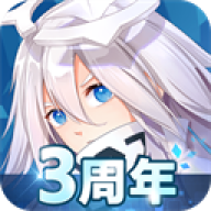 凹凸世界正版