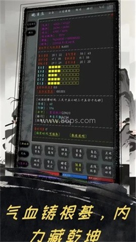 夺宝日记 夺宝日记