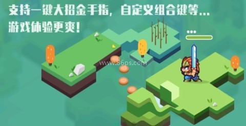 小马模拟器(全解锁) 小马模拟器(全解锁)