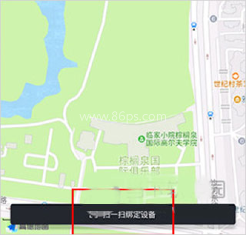 万物在线 第1张图