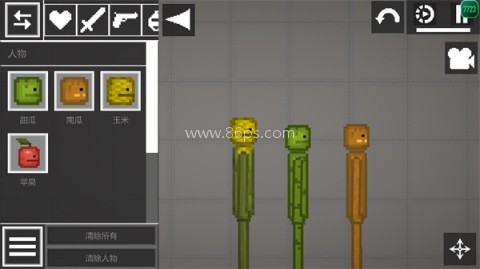 甜瓜游乐场mod菜单模组 第5张图