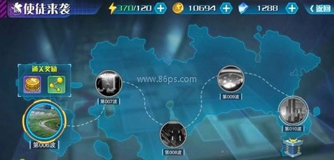 eva破晓官网版 第5张图