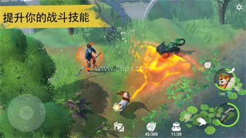 小精灵生存指南（Amikin Village）