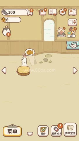 动物餐厅官方原版 第7张图