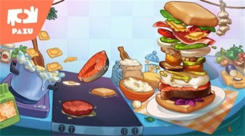 汉堡制造商（Burger Maker）