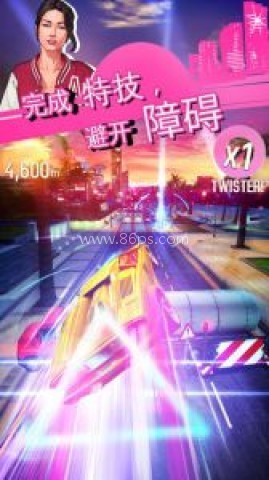 狂野飙车超越