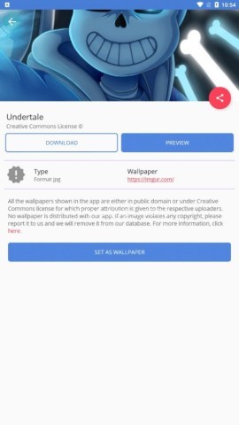 Sans的秘密壁纸 第2张图