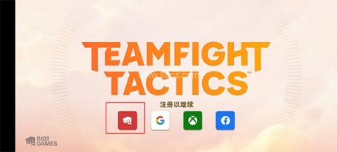 金铲铲内测服 第1张图