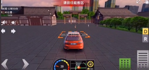 解锁新车