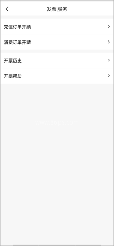 百果园 第2张图