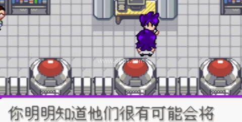 口袋妖怪百万能量 第2张图