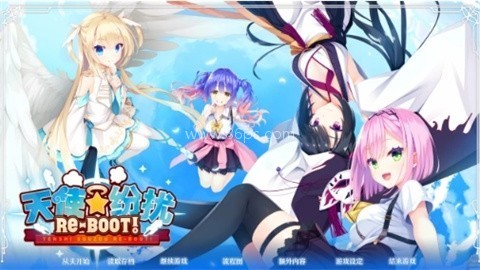 天使纷扰冷狐版