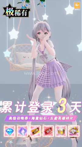 云裳青衣 第2张图