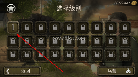 欧洲战场二战英雄