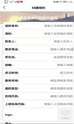 江海新青年