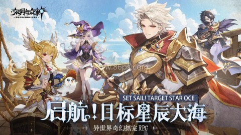 文明与众神官方版 文明与众神官方版