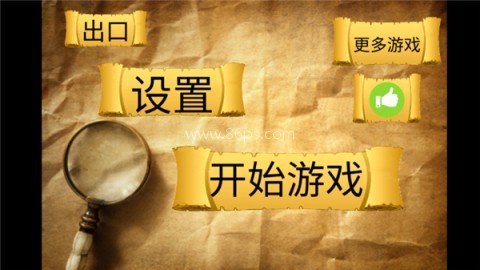 恐怖老奶奶原版 第1张图