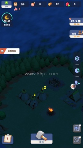 荒岛幸存者 第3张图