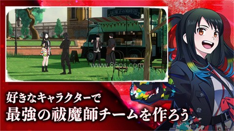青之驱魔师外传国际服 青之驱魔师外传国际服