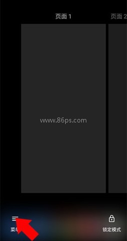 total launcher 第2张图