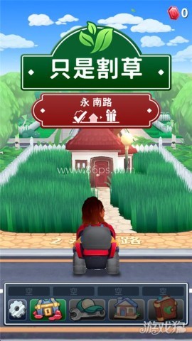 只是割草圣诞节版本 第3张图