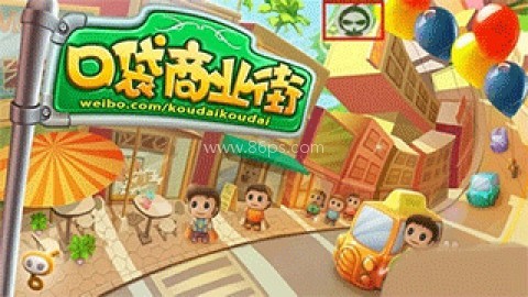 葫芦侠游戏盒子 第2张图