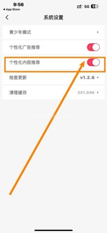 每日短剧 第3张图