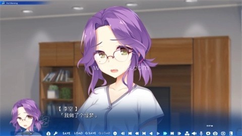 天使纷扰冷狐版