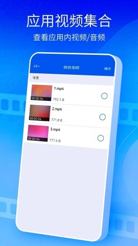 快播精简版