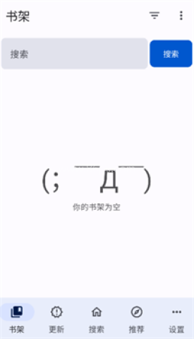 繁花动漫