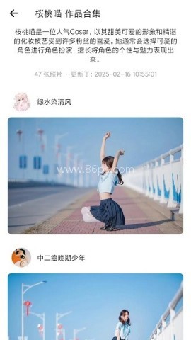 爱次元壁纸