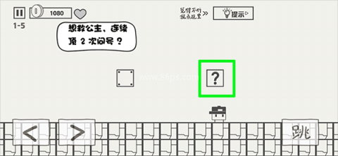火柴人100关帽子先生大冒险 第2张图