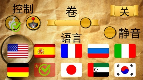 恐怖老奶奶原版 第2张图