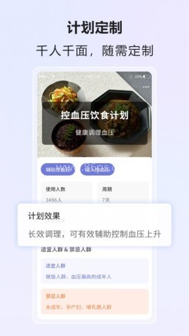 悦轻蓝