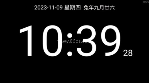简黑时钟 第1张图
